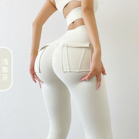 Women's High Waist Package Hip Trousers Scrunch Butt