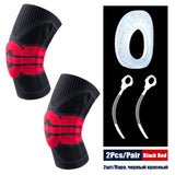 Sports Compression Knee Support Brace Patella Protector Knitted Spring