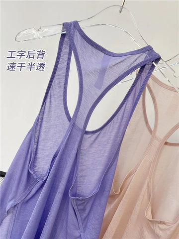 Outdoor Quick Dry  Soft Sports Vest Tank Top  Yoga Gym Workout Running Top Fitness Halter For Women
