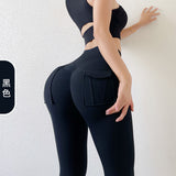 Women's High Waist Package Hip Trousers Scrunch Butt