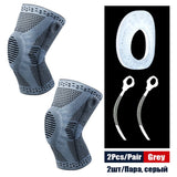 Sports Compression Knee Support Brace Patella Protector Knitted Spring